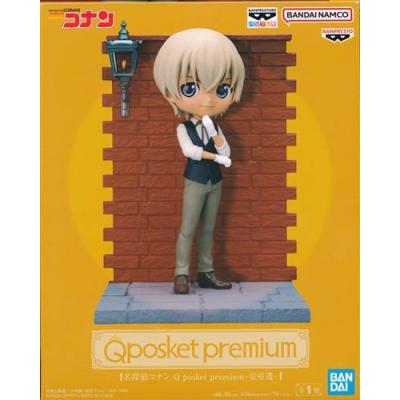 q posket（フィギュア本体）｜フィギュア | ゲーム、おもちゃ の商品