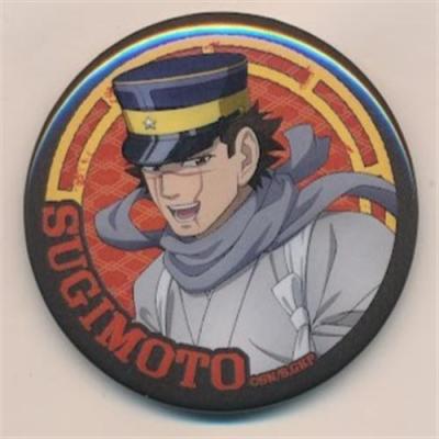 杉元佐一のおすすめ人気商品一覧 通販 - Yahoo!ショッピング