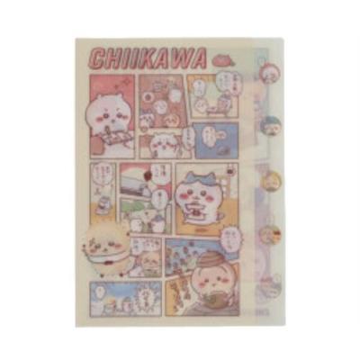 ちいかわ ファイルの商品一覧 通販 - Yahoo!ショッピング