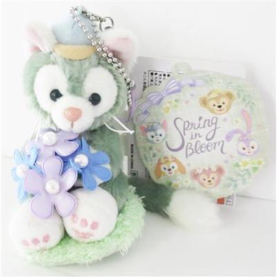 ジェラトーニぬいぐるみの商品一覧 通販 - Yahoo!ショッピング