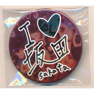浦島坂田船 グッズ 缶バッジの商品一覧 通販 - Yahoo!ショッピング