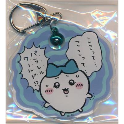 ちいかわ ハチワレ グッズ まとめ売り 大量 マスコット 文具 キーホルダー ちいかわの商品一覧 通販 - Yahoo!ショッピング