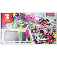 スプラトゥーン 中古の商品一覧 通販 - Yahoo!ショッピング