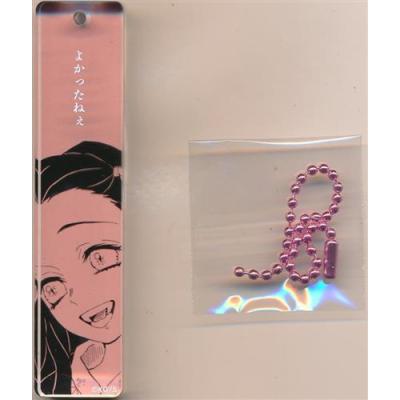 鬼滅の刃 グッズ キーホルダーの商品一覧 通販 - Yahoo!ショッピング