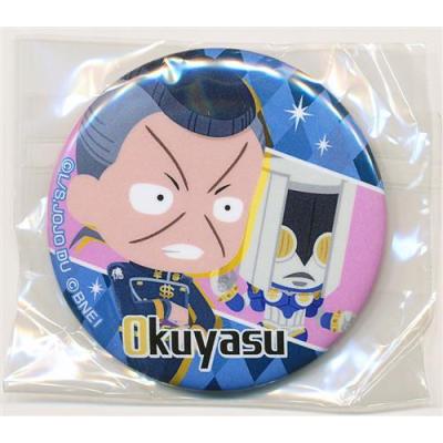 ジョジョピタパタポップの商品一覧 通販 - Yahoo!ショッピング