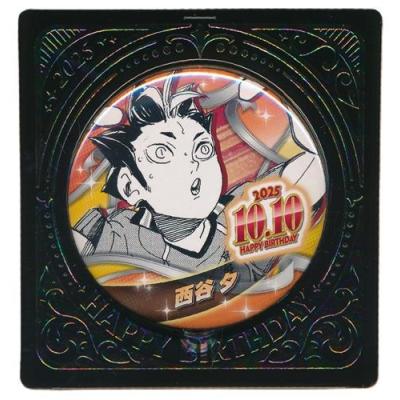 ハイキュー グッズ 西谷（コレクション、趣味） | 楽器、手芸