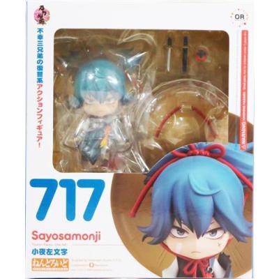 ねんどろいど 刀剣乱舞の商品一覧 通販 - Yahoo!ショッピング
