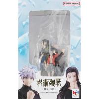 呪術廻戦 フィギュアの商品一覧 通販 - Yahoo!ショッピング