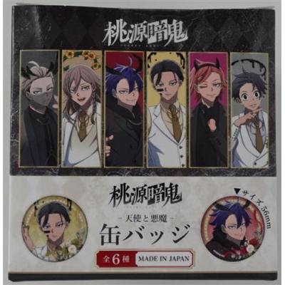 缶バッジ box（コレクション、趣味） | 楽器、手芸、コレクション の