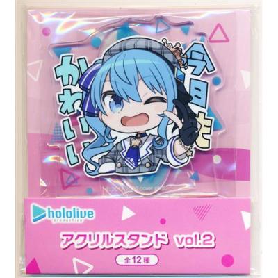 星街すいせい グッズの商品一覧 通販 - Yahoo!ショッピング