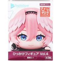 ホロライブ ひっかけフィギュアのおすすめ人気商品一覧 通販 - Yahoo