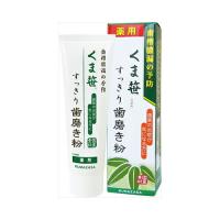 くま笹すっきり歯磨き粉120G 送料無料 | ラストSHOP