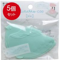 5個まとめ買い ビタットクー セイジブルー メール便送料無料 × 5個セット | ラストSHOP