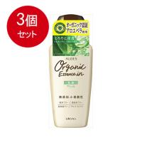 3個まとめ買い アロエス 乳液 160mL送料無料 × 3個セット | ラストSHOP