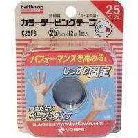 ニチバン ニチバン　バトルウィン　カラーテーピング　C25FB　25mm×12m　1巻入 メール便送料無料 | ラストSHOP