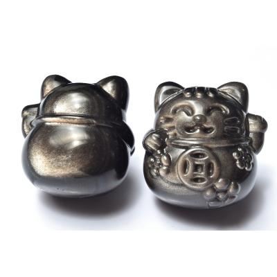 ラトリエ - オブシディアン｜Yahoo!ショッピング