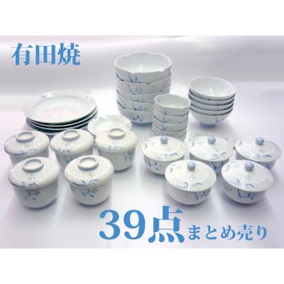 茶碗蒸し 器 有田焼の商品一覧 通販 - Yahoo!ショッピング 茶碗蒸し 器 有田焼の商品一覧 通販 - Yahoo!ショッピング