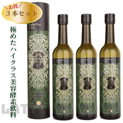 ハーブザイム113の商品一覧 通販 - Yahoo!ショッピング ハーブザイム113の商品一覧 通販 - Yahoo!ショッピング
