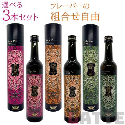 エステプロラボ ファスティングのおすすめ人気商品一覧 通販 - Yahoo