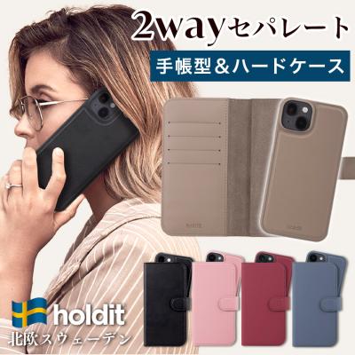 ダーリッチ iphoneケース（対応iPhone機種：iPhone 17 Pro Max用）の