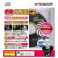 ラウダ公式ストアYahoo!店 - レンズクリーナー｜Yahoo!ショッピング