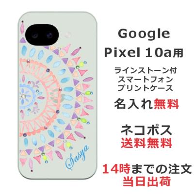 スワロフスキー 携帯ケース（Google）の商品一覧 通販 - Yahoo