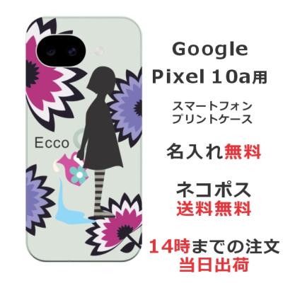 スワロフスキー 携帯ケース（Google）のおすすめ人気商品一覧 通販