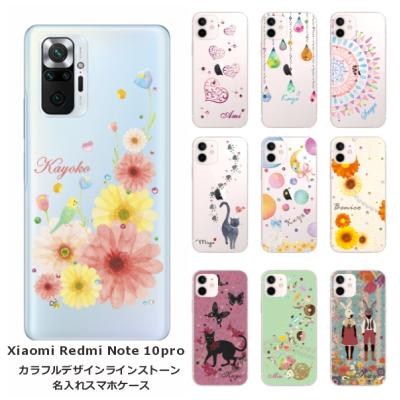 スマホアクセサリー Redmi Amazon.com: Compatible with Redmi A2 Case with Plating Creative
