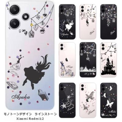 スマホアクセサリー Redmi Redmi Note 13Pro 5G クリア ケース ショルダーストラップ シャオミ