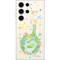 Galaxy S23 Ultra ギャラクシーS23ウルトラ SC-52D SCG20 らふら 名入れ スマホケース ラインストーン 星の王子さま | オリジナルショップ らふら