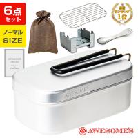 超paypay祭りポイント２倍 メスティン 6点セット キャンプ アウトドア 飯盒 飯ごう 炊飯 蒸し網 Mestin Mini アウトドア用品 ラフマーケット 通販 Yahoo ショッピング