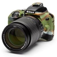 EASY COVER/イージーカバー Nikon ニコン D3500 用 カモフラージュ 液晶保護フィルム付属 | スマイルカメラYahoo店