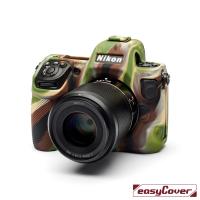 EASY COVER/イージーカバー Nikon ニコン Z8 用 カモフラージュ | スマイルカメラYahoo店