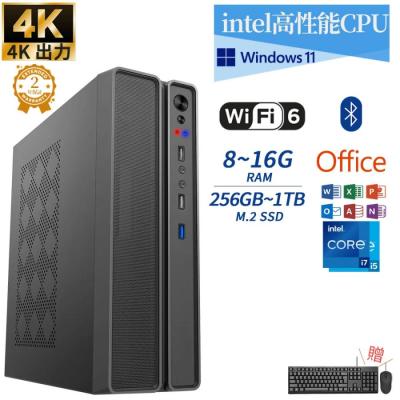 i5-6400（Windowsデスクトップ）｜デスクトップパソコン | スマホ