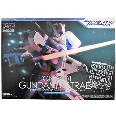 送料無料！電撃ホビーマガジン 付録まとめ売り 2025年最新】電撃ホビーマガジン付録の人気アイテム - メルカリ
