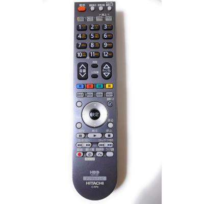 日立 テレビ リモコン c-rp8の商品一覧 通販 - Yahoo!ショッピング 日立 テレビ リモコン c-rp8の商品一覧 通販 - Yahoo!ショッピング