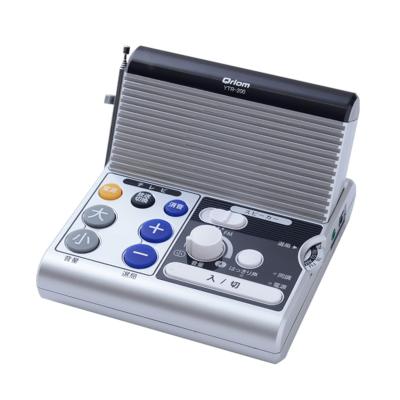 〇Da右1126 山善 キュリオム ワイヤレスお手元スピーカー ホワイト 〇Da右1126 山善 キュリオム ワイヤレスお手元スピーカー ホワイト