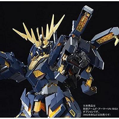 ユニコーンガンダム pg ledユニットの商品一覧 通販 - Yahoo ユニコーンガンダム pg ledユニットの商品一覧 通販 - Yahoo