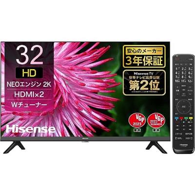テレビ ハイセンス 32型の商品一覧 通販 - Yahoo!ショッピング テレビ ハイセンス 32型の商品一覧 通販 - Yahoo!ショッピング
