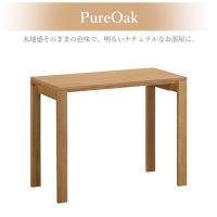 ユーティリティ プラス（カリモク家具） カリモク家具 デスク