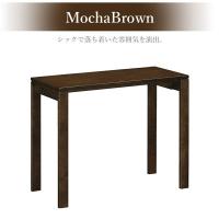 ユーティリティ プラス（カリモク家具） カリモク家具 デスク