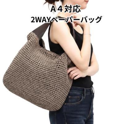 rabeancoの商品一覧 通販 - Yahoo!ショッピング 【日本未上陸 