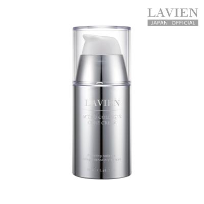 LAVIEN JAPAN Yahoo!ショップ - スキンケア｜Yahoo!ショッピング