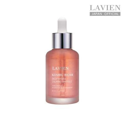 【新品未使用】LAVIEN　ラヴィアン　美容液とクリーム50ml LAVIEN JAPAN Yahoo!ショップ - 美容液｜Yahoo!ショッピング