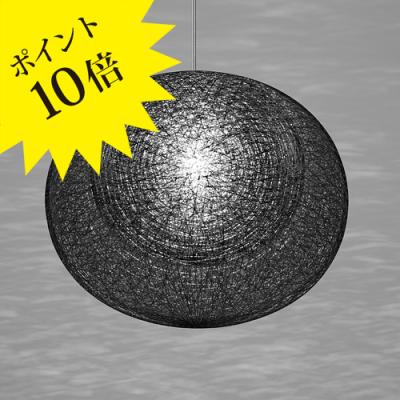 357（yamagiwa／シーリングライト、天井照明）（光源：LED電球、LED