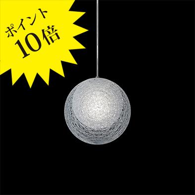 YAMAGIWA 照明 マユハナ シーリングライト yamagiwa シーリングライト、天井照明（光源：LED電球、LED蛍光灯