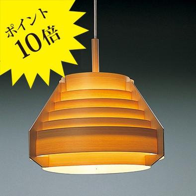 yamagiwa ペンダントライト（取付けタイプ：シーリングタイプ