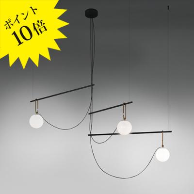 Artemide シーリングライト、天井照明｜照明、電球｜家具、インテリア