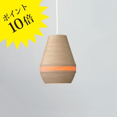 BUNACO シーリングライト、天井照明の商品一覧|照明、電球 BUNACO シーリングライト、天井照明の商品一覧|照明、電球