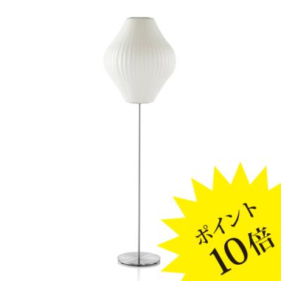 【新品未使用】ジョージネルソンバブルランプ 50cm フロアライト 北欧系 ジョージ・ネルソン/BubbleLampバブルランプフロアランプ